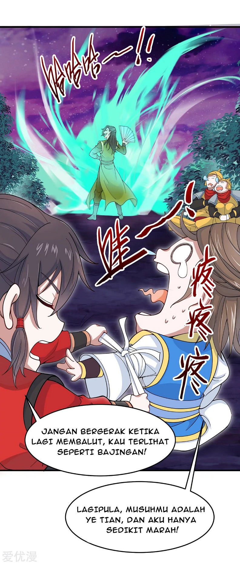 Return of Xiandi chapter 132 halaman 28