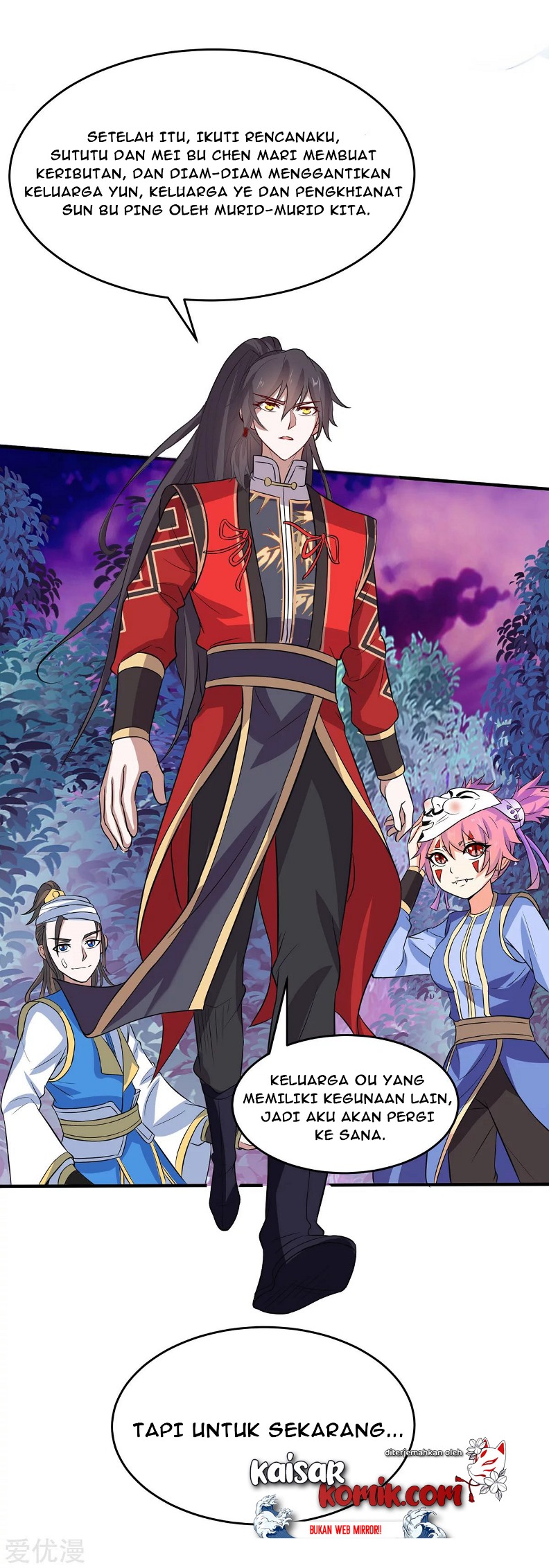 Return of Xiandi chapter 132 halaman 31