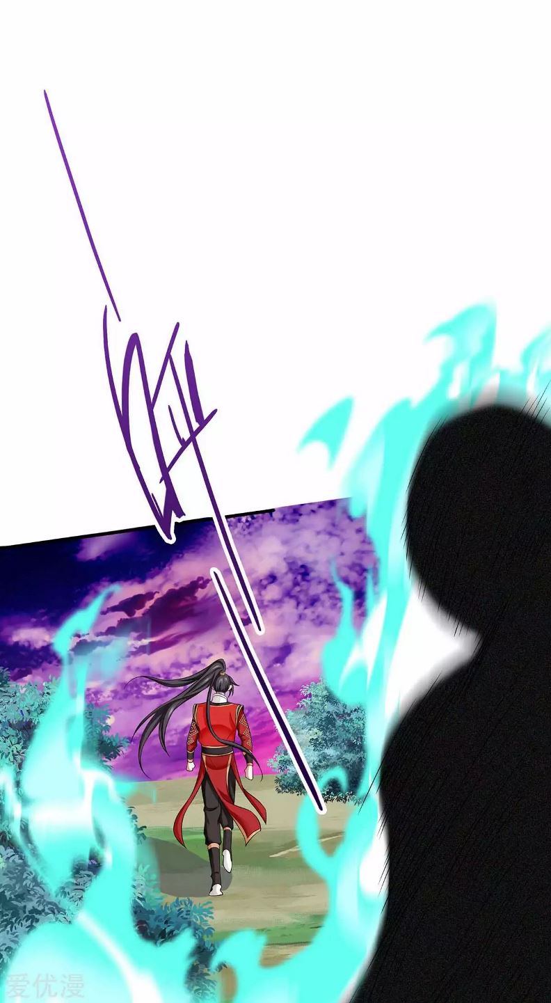 Return of Xiandi chapter 132 halaman 37
