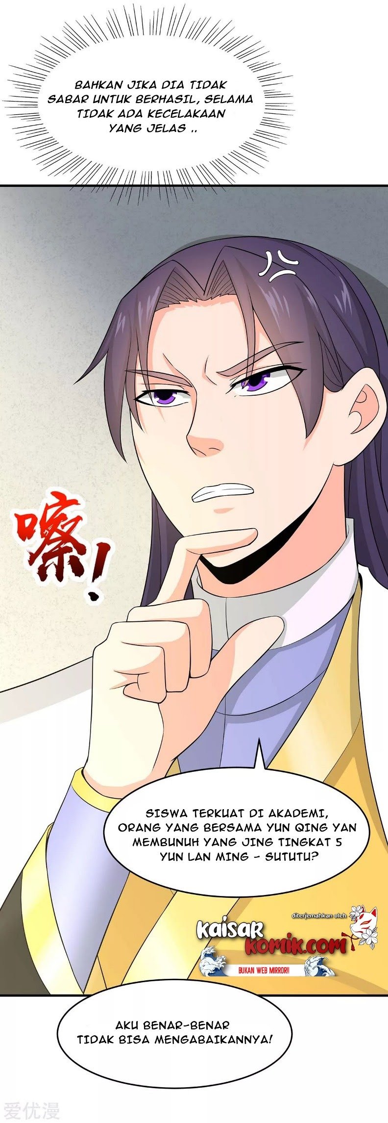 Return of Xiandi chapter 133 halaman 6