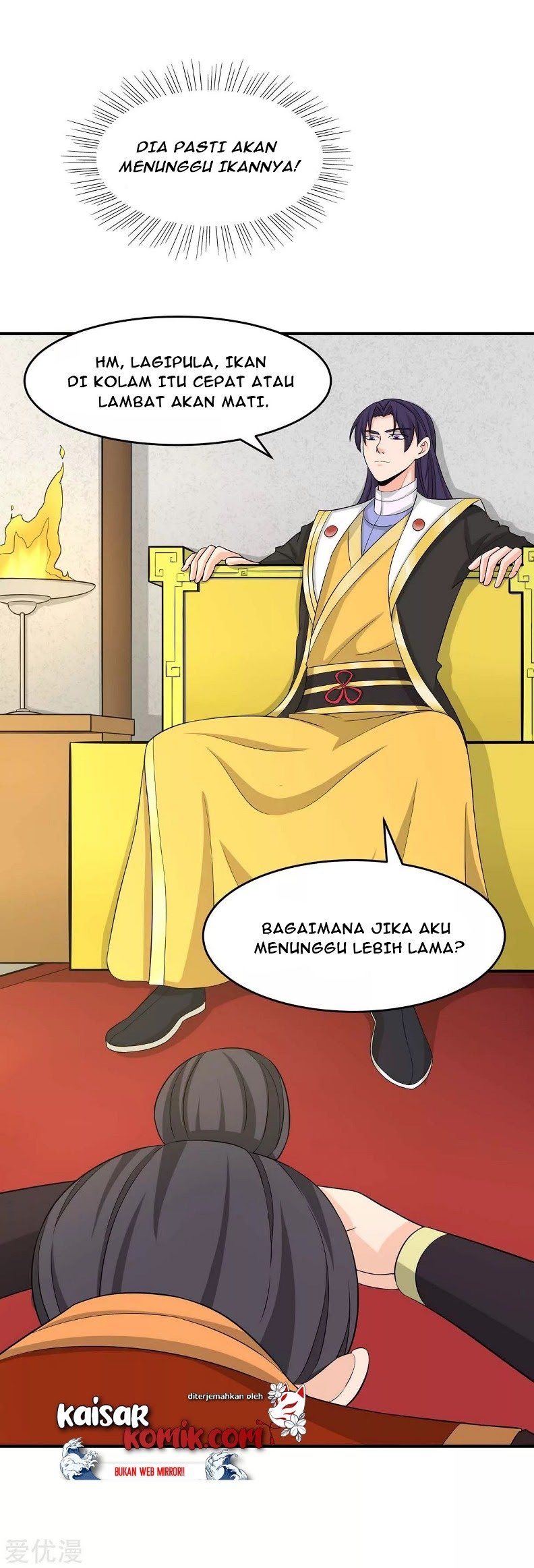 Return of Xiandi chapter 133 halaman 7