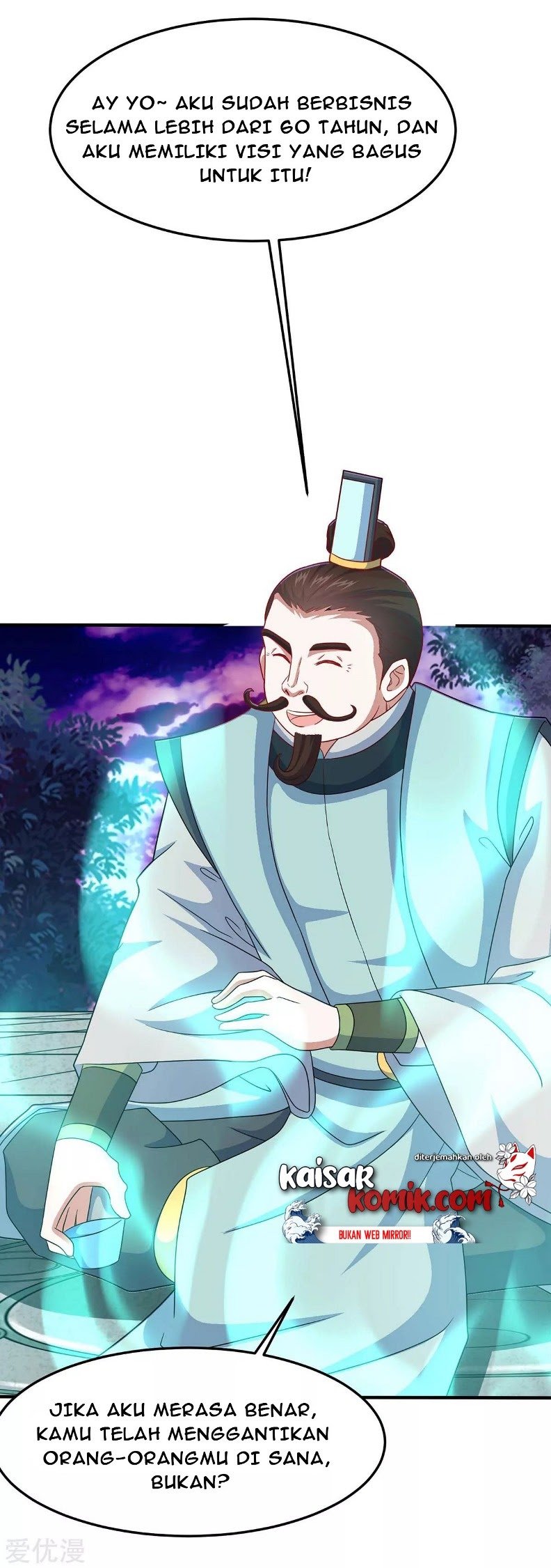 Return of Xiandi chapter 133 halaman 17
