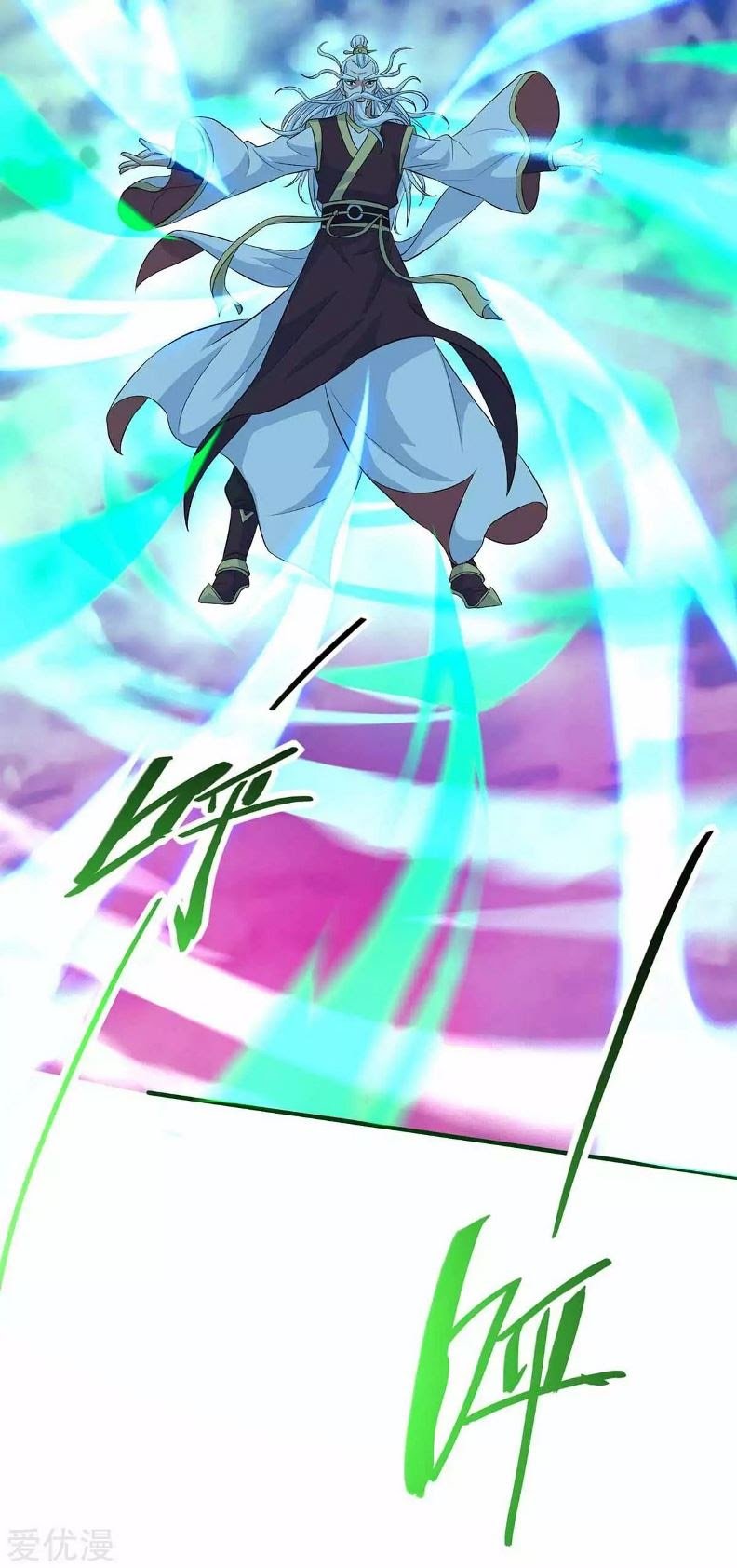 Return of Xiandi chapter 133 halaman 40