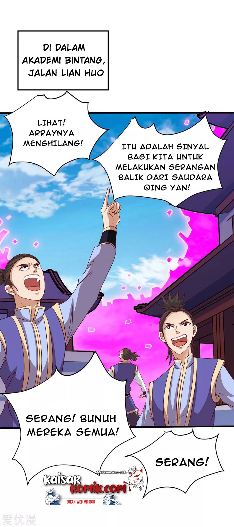 Return of Xiandi chapter 136 halaman 14