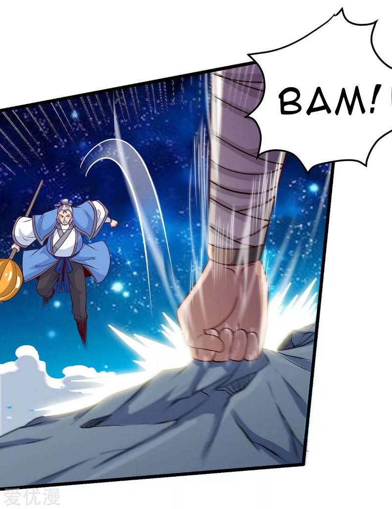 Return of Xiandi chapter 136 halaman 32