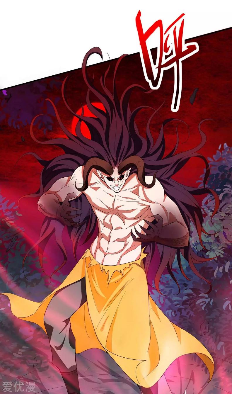 Return of Xiandi chapter 139 halaman 30