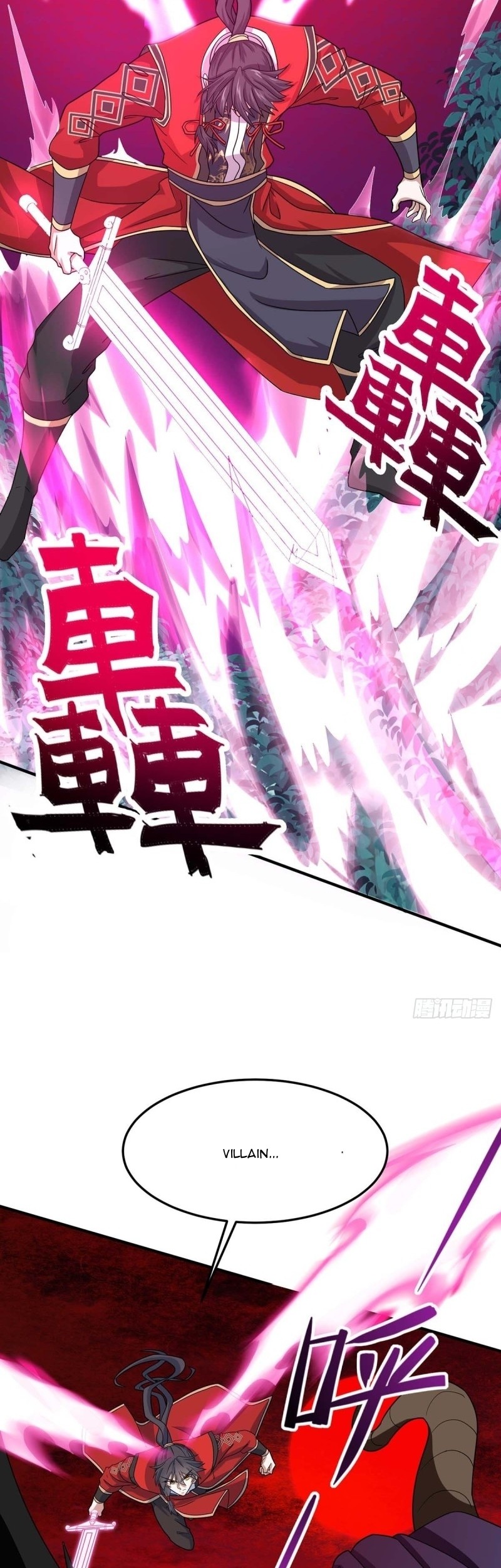 Return of Xiandi chapter 143 halaman 19