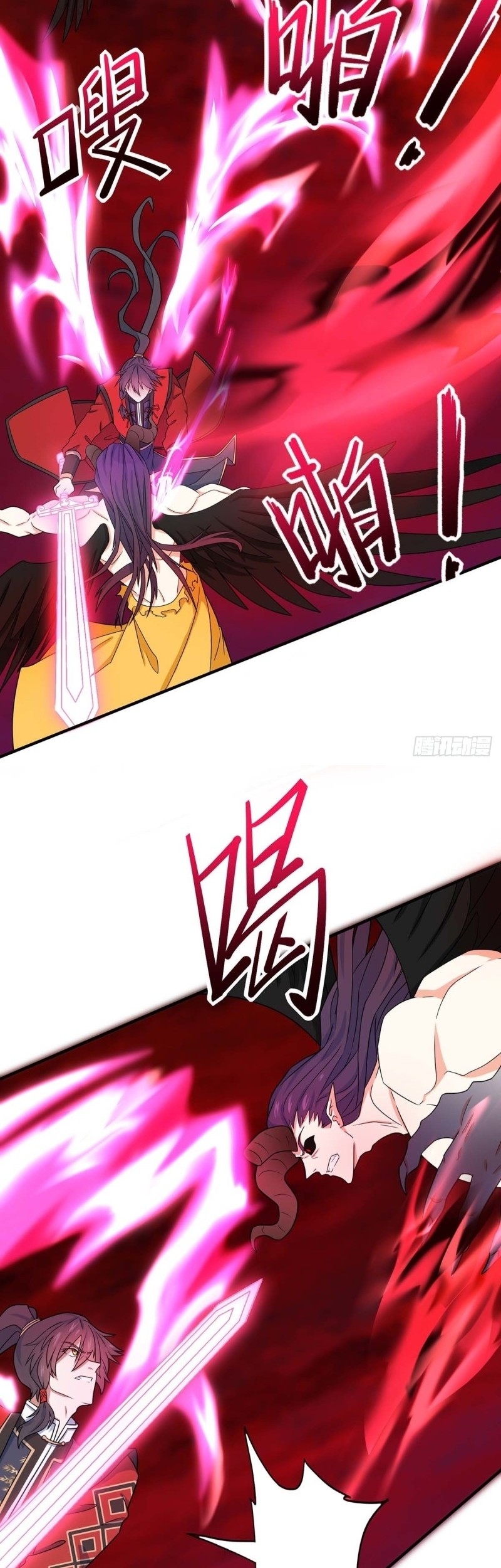 Return of Xiandi chapter 143 halaman 21