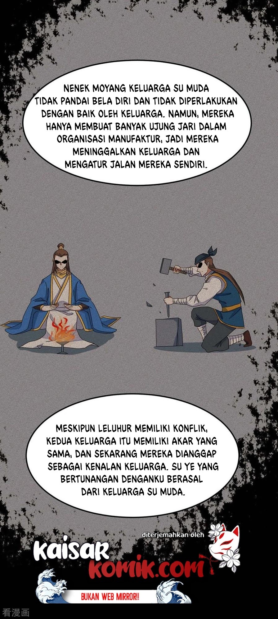 Return of Xiandi chapter 146 halaman 24
