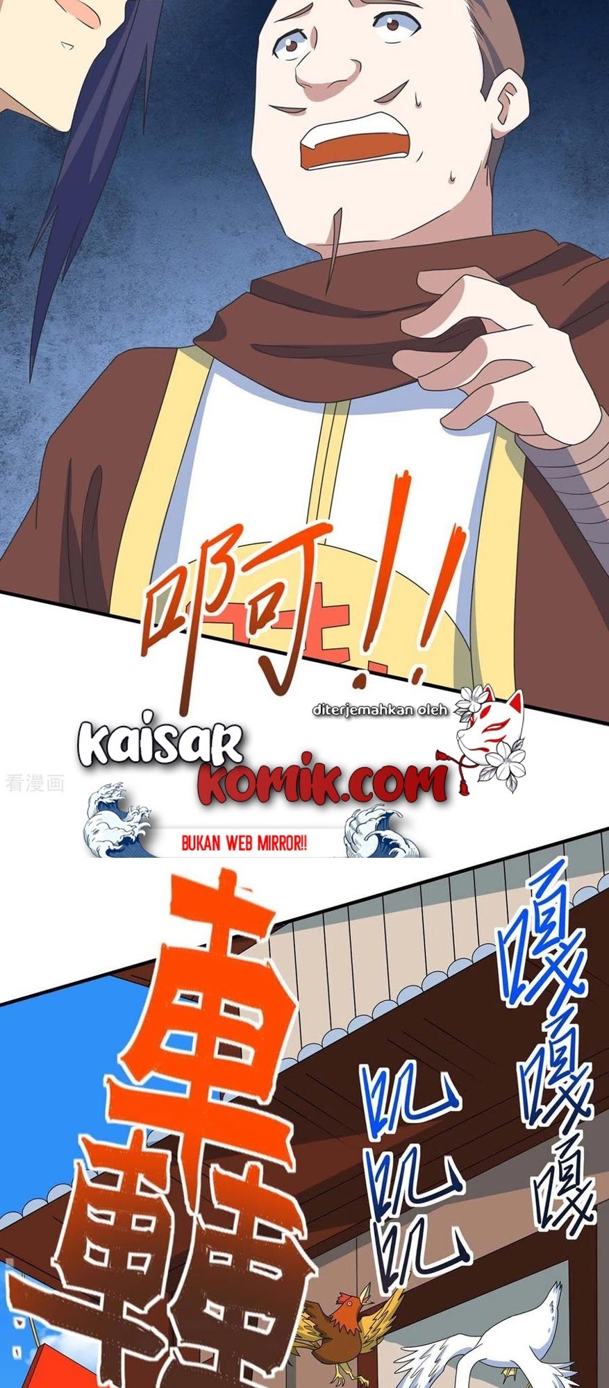 Return of Xiandi chapter 147 halaman 5