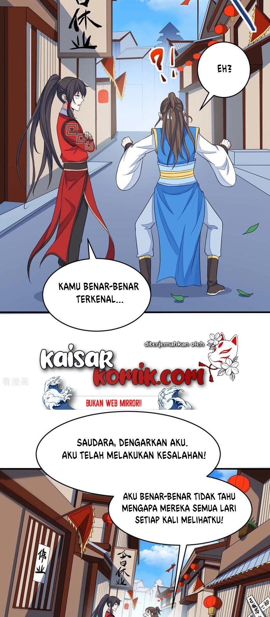 Return of Xiandi chapter 147 halaman 14