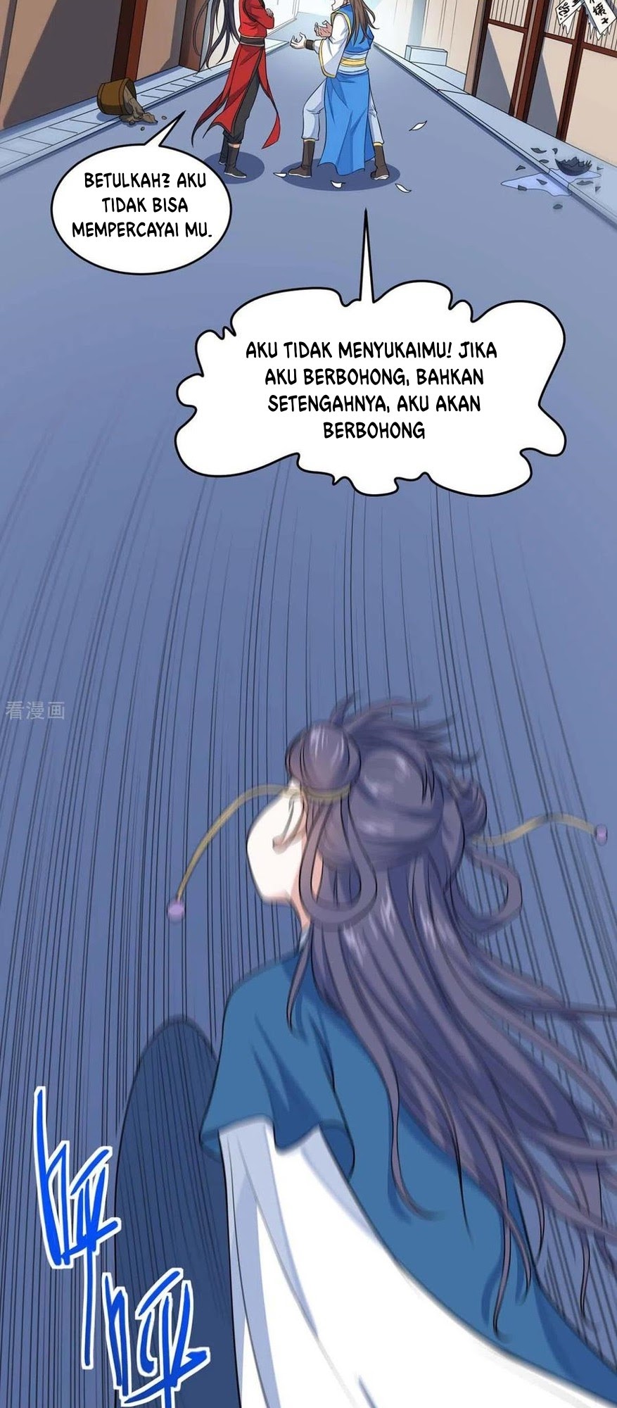 Return of Xiandi chapter 147 halaman 15