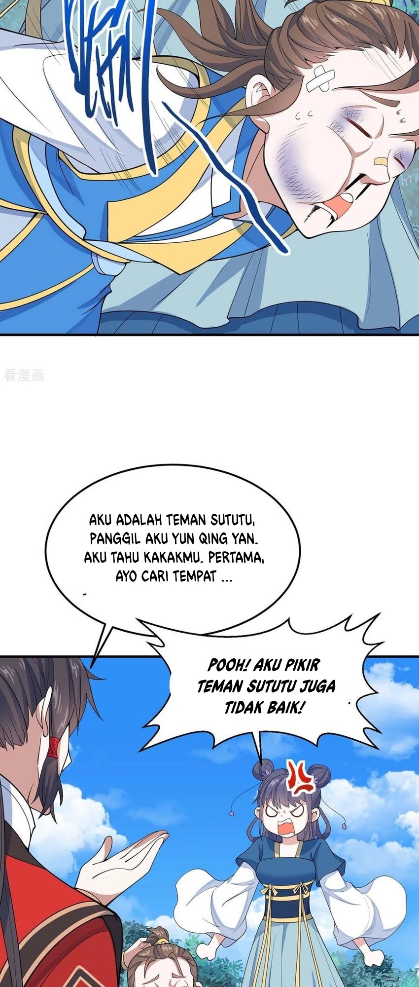 Return of Xiandi chapter 147 halaman 20