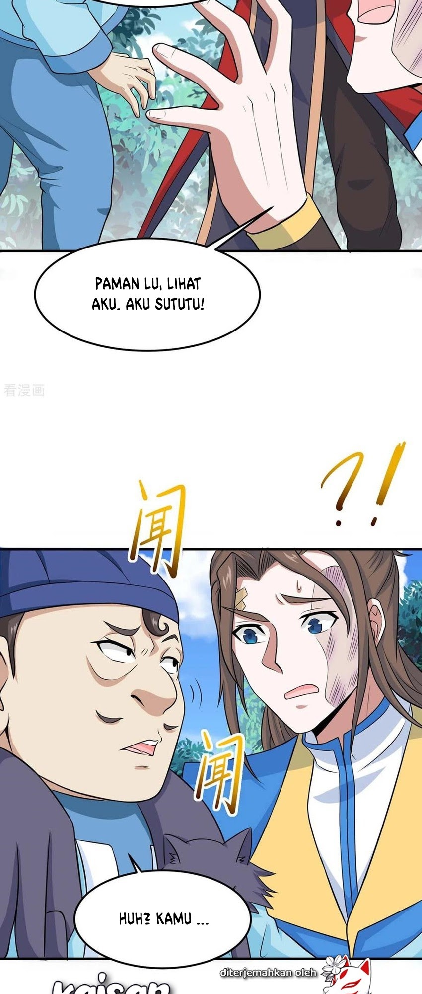 Return of Xiandi chapter 147 halaman 26