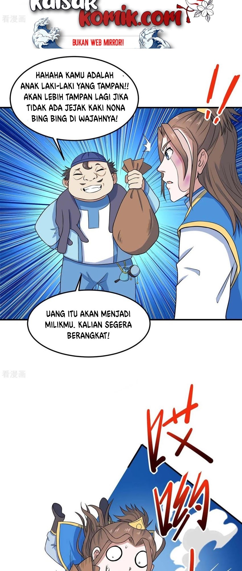 Return of Xiandi chapter 147 halaman 27
