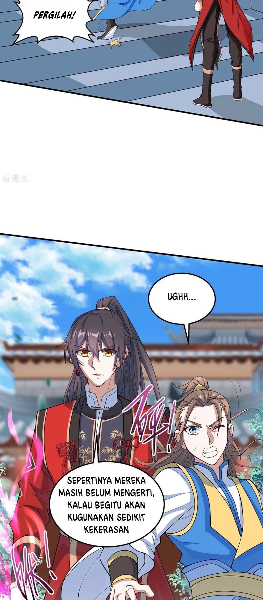 Return of Xiandi chapter 148 halaman 26