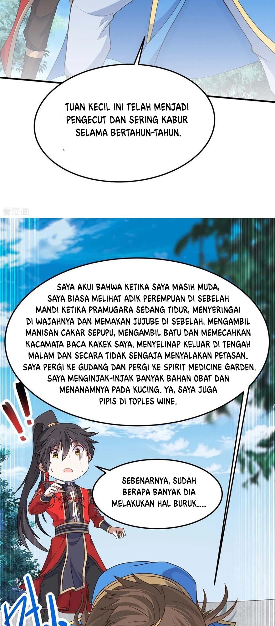 Return of Xiandi chapter 148 halaman 28