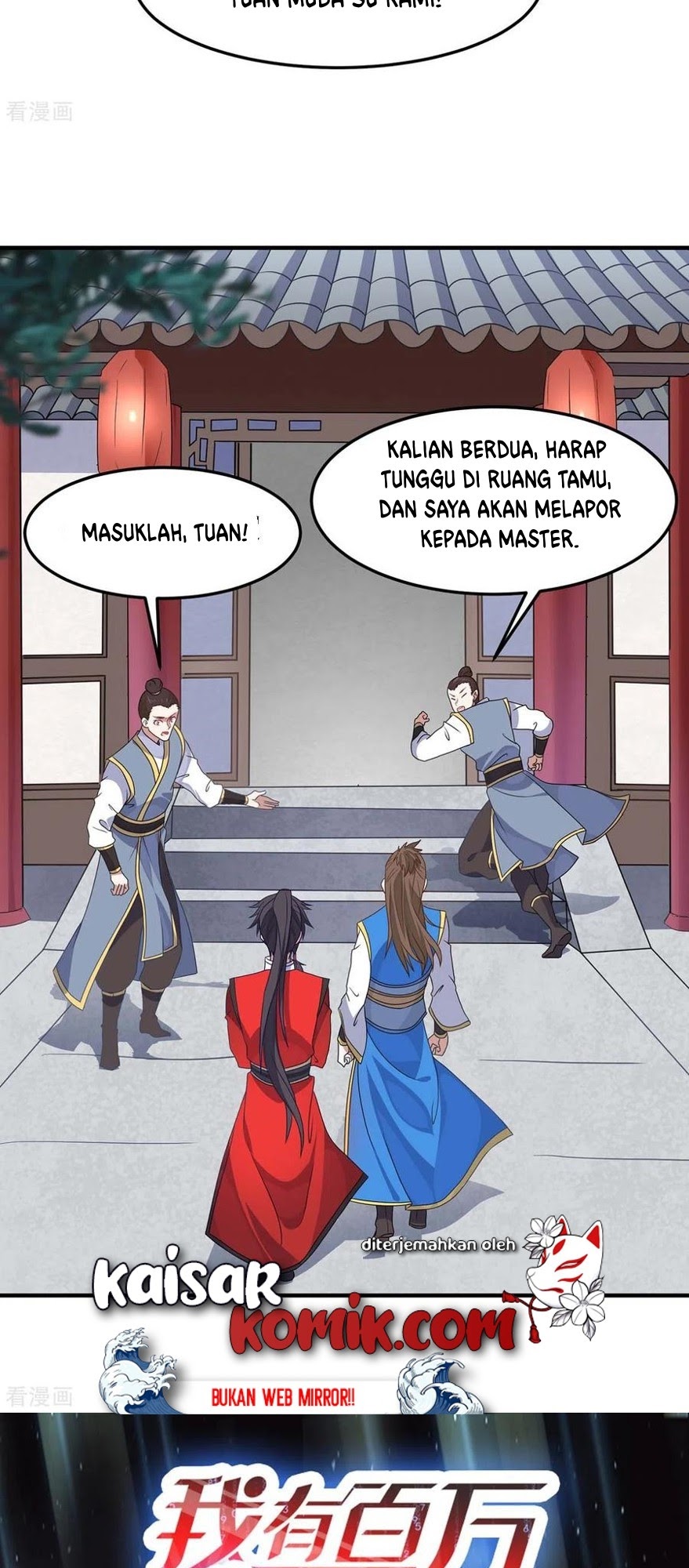 Return of Xiandi chapter 148 halaman 30
