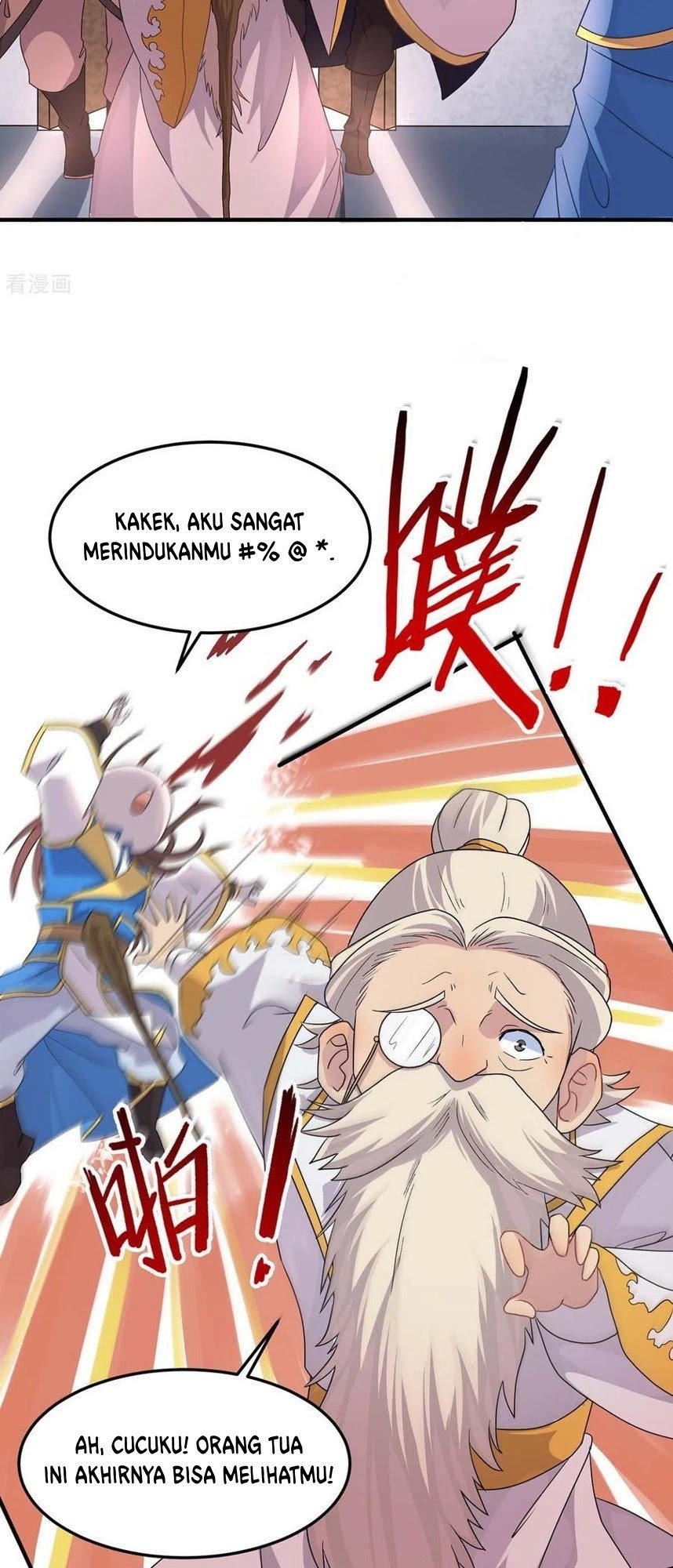 Return of Xiandi chapter 149 halaman 5