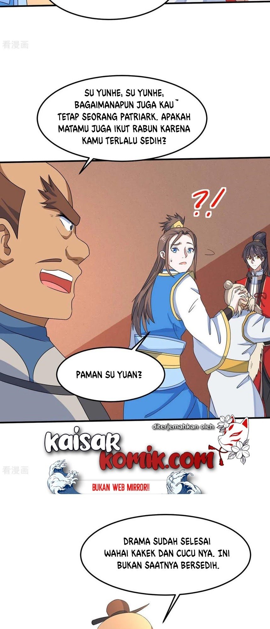 Return of Xiandi chapter 149 halaman 7