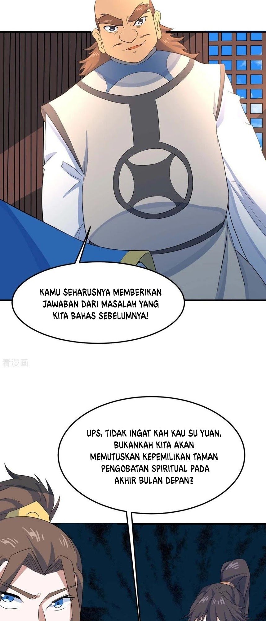 Return of Xiandi chapter 149 halaman 8