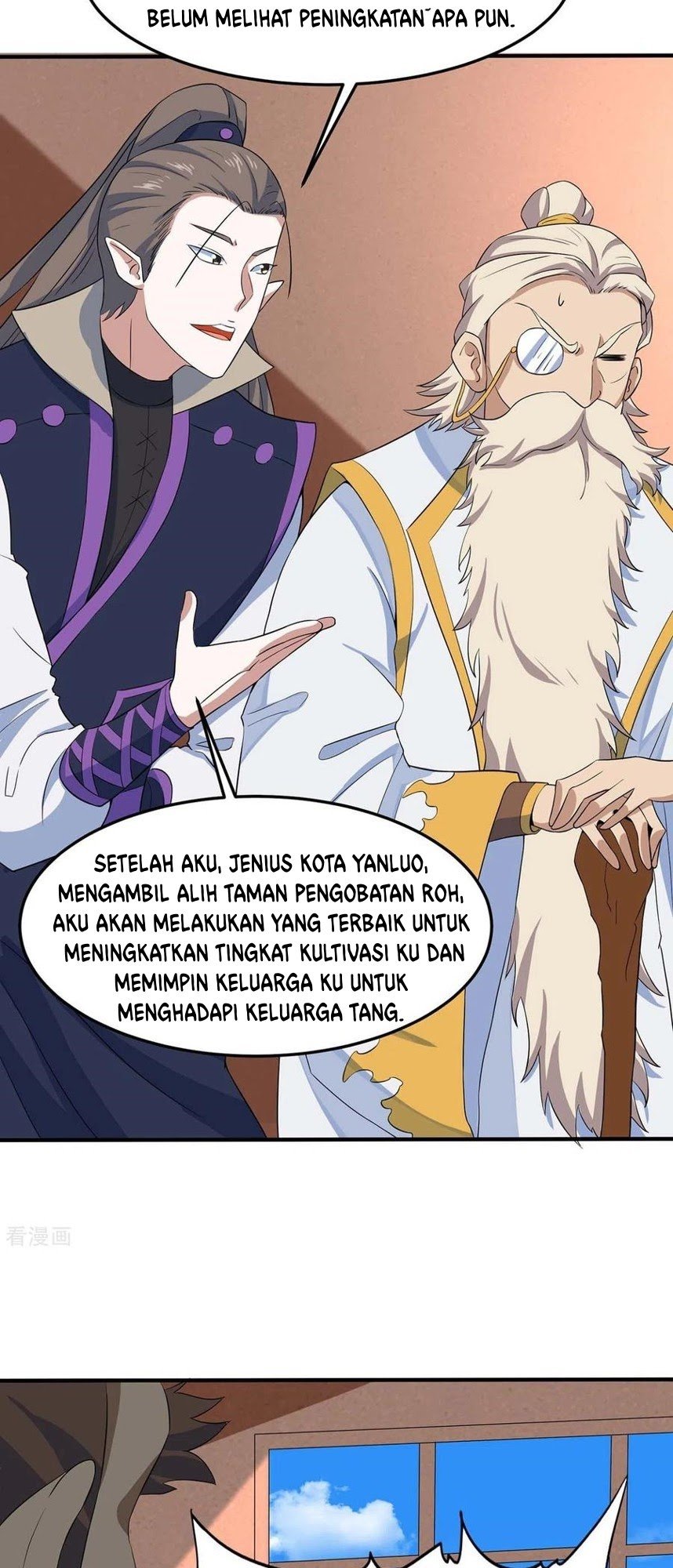 Return of Xiandi chapter 149 halaman 10