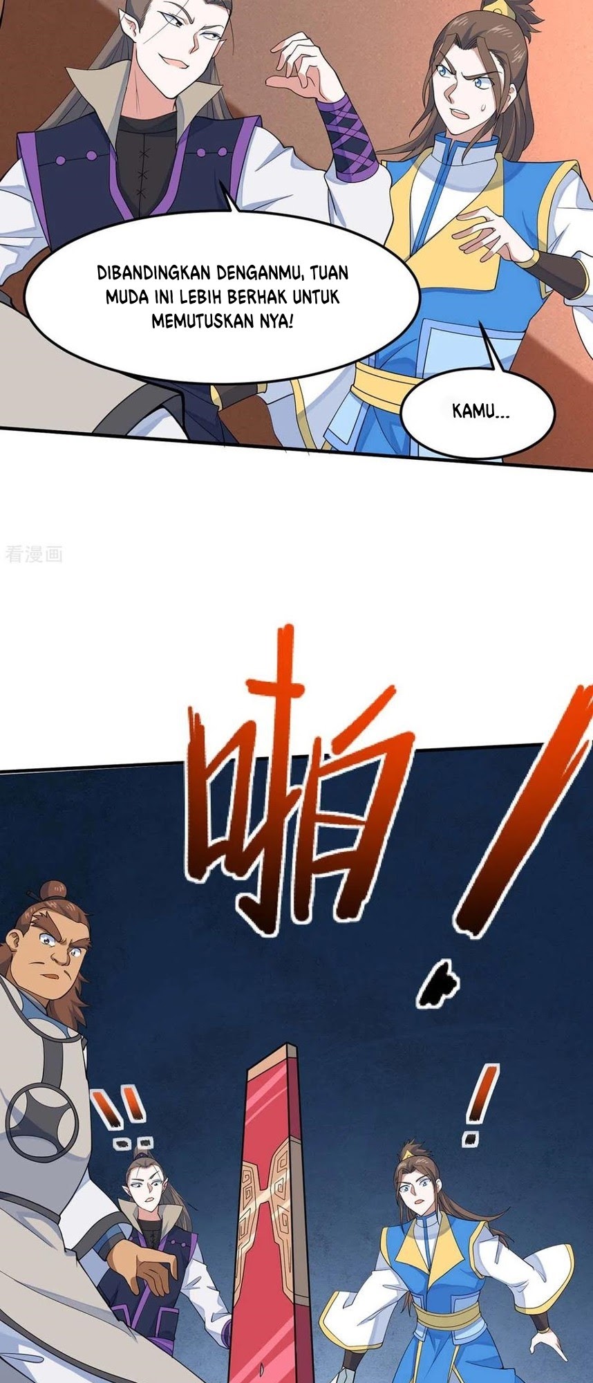Return of Xiandi chapter 149 halaman 12