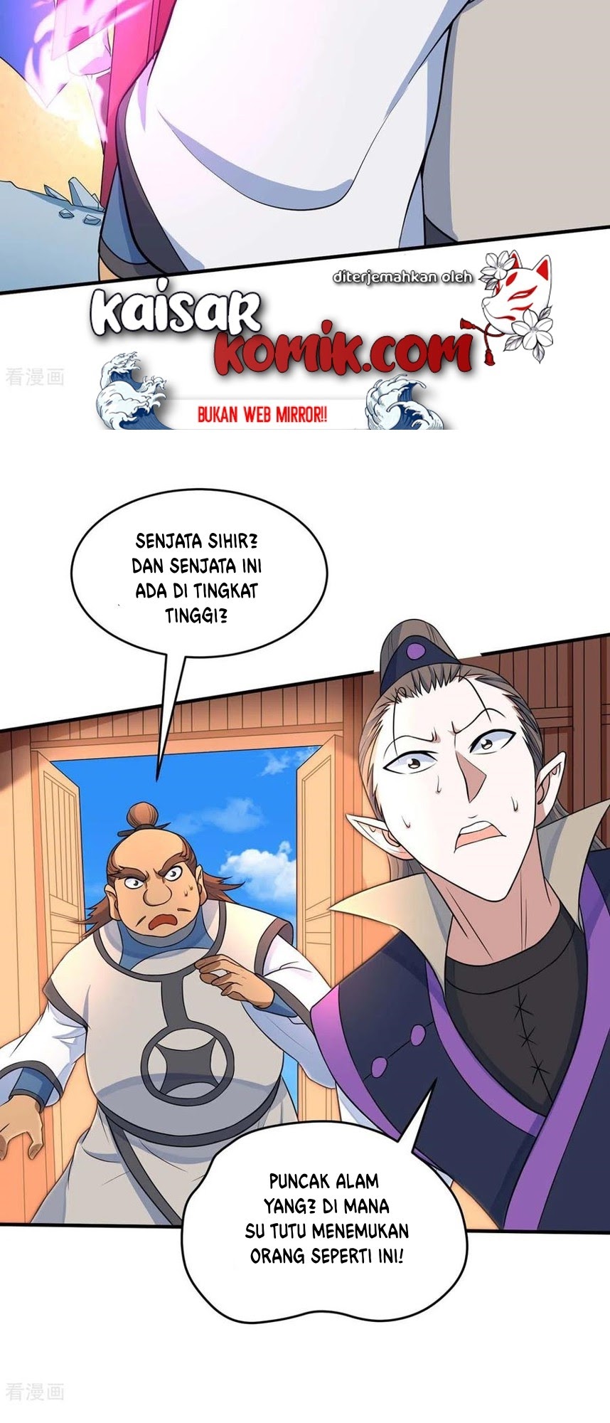 Return of Xiandi chapter 149 halaman 15
