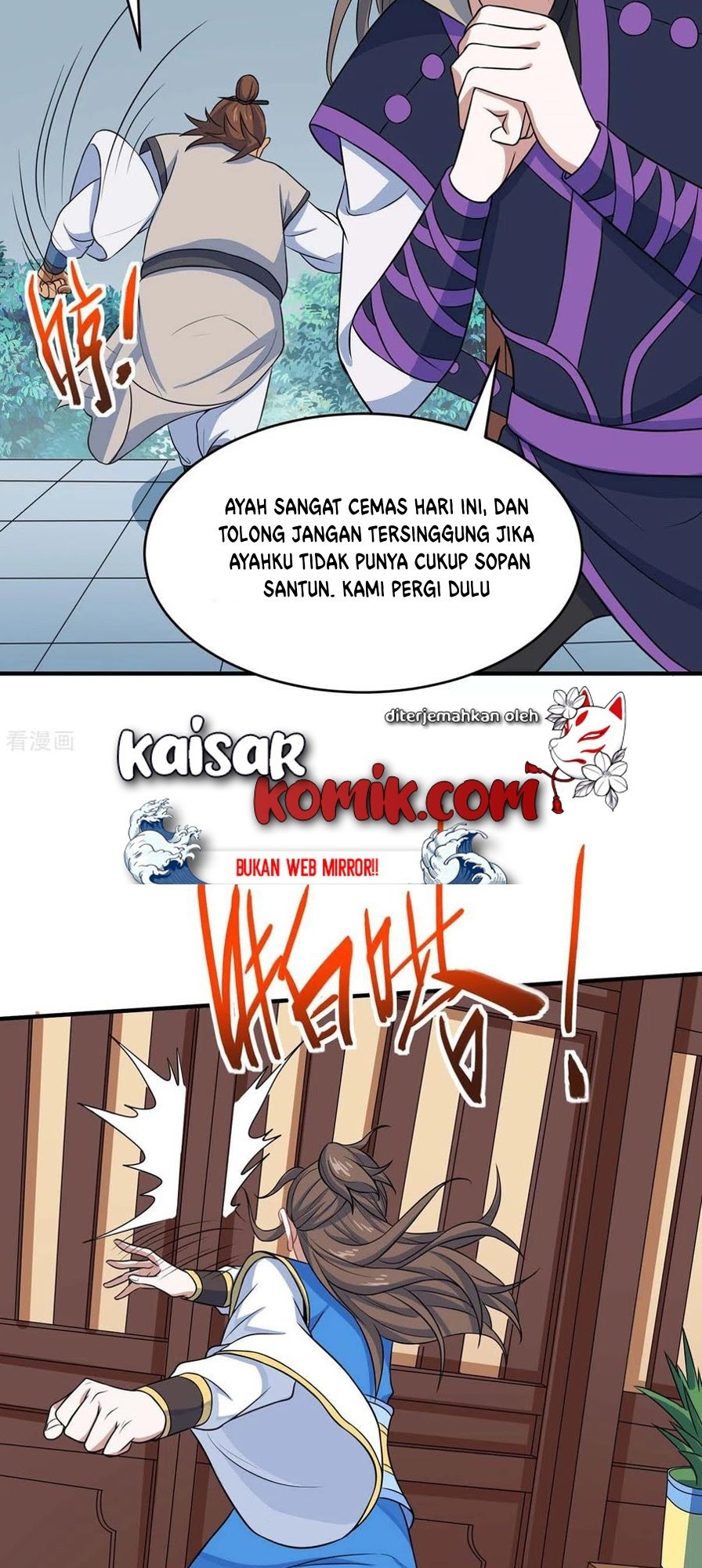 Return of Xiandi chapter 149 halaman 19