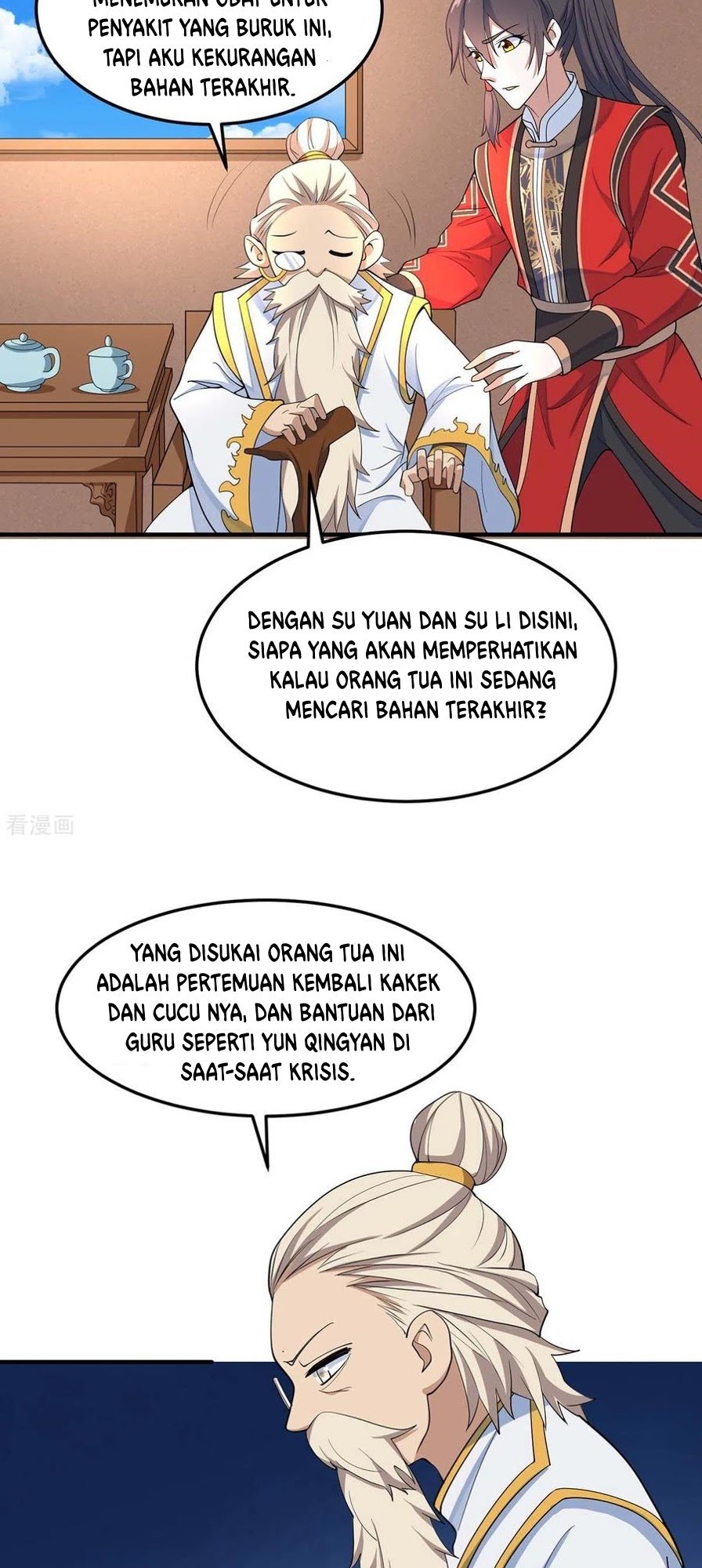 Return of Xiandi chapter 149 halaman 24