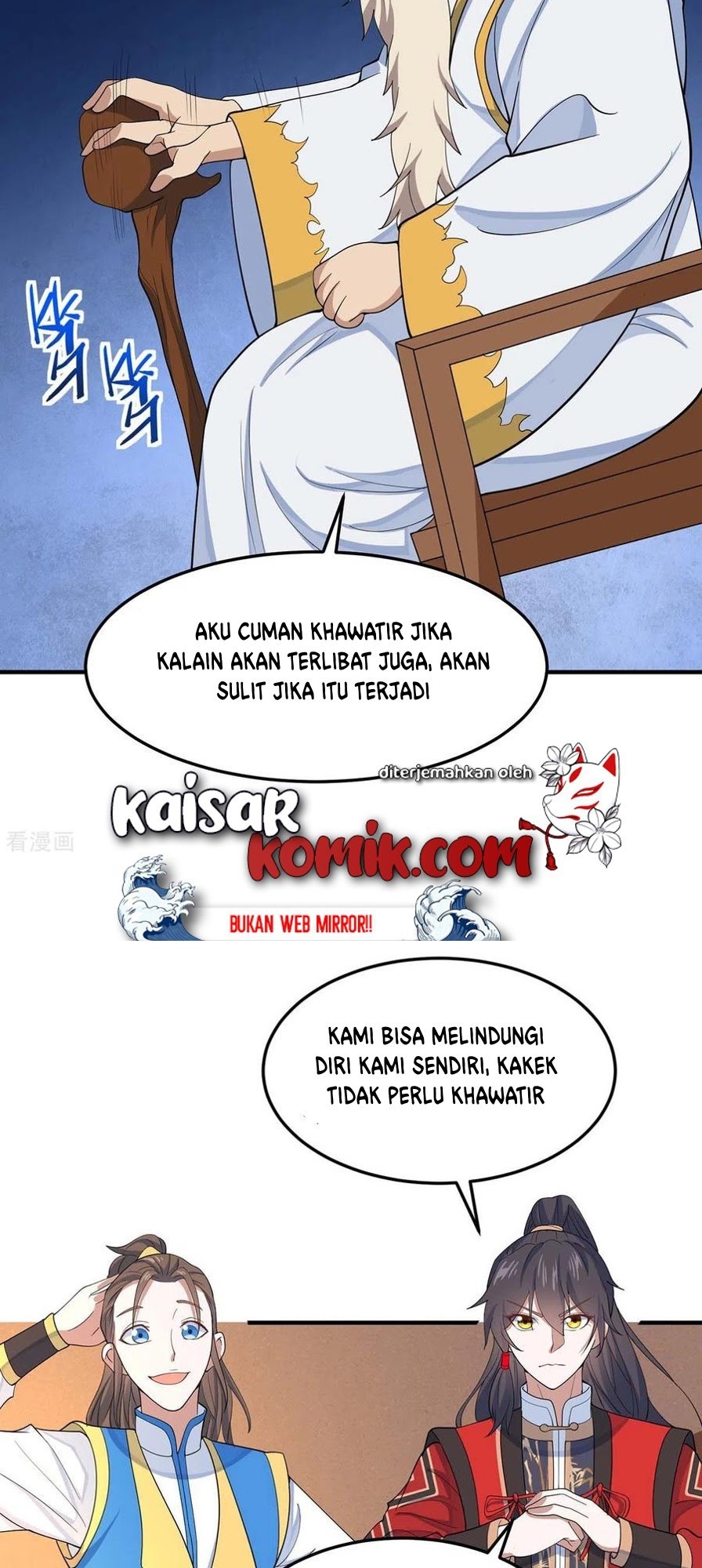 Return of Xiandi chapter 149 halaman 25