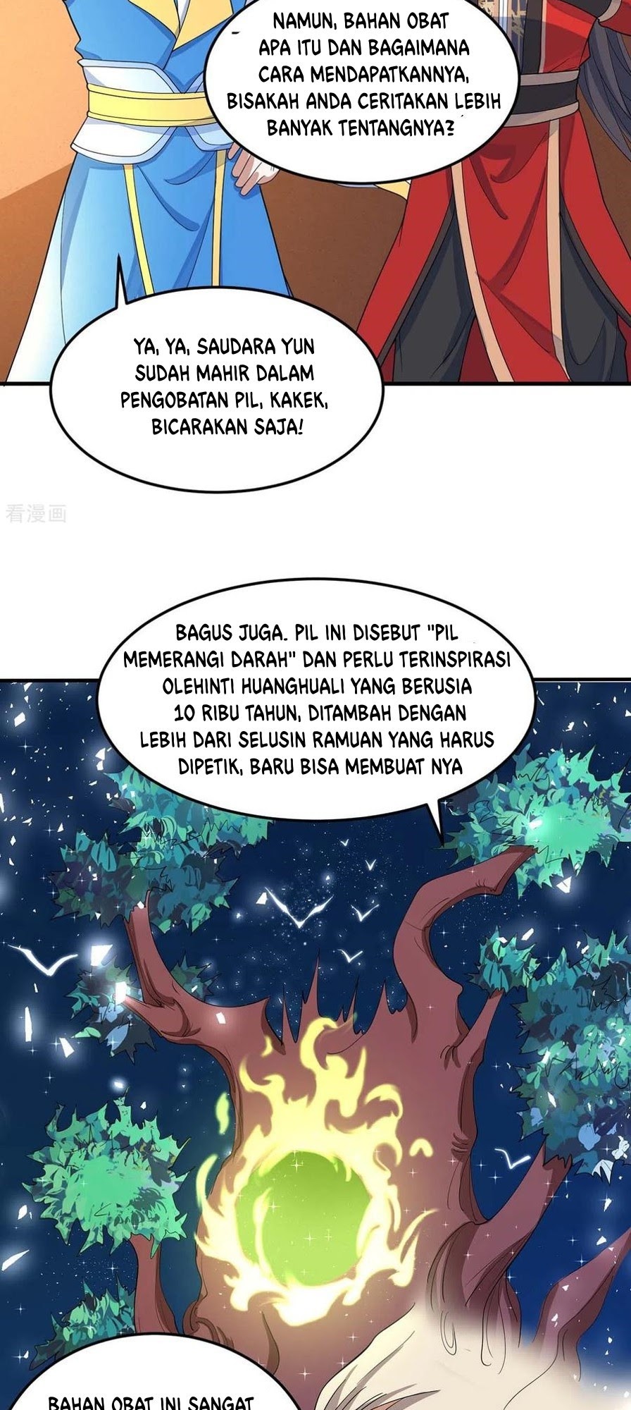 Return of Xiandi chapter 149 halaman 26