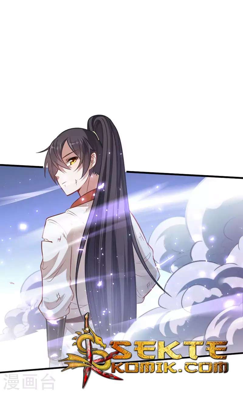 Return of Xiandi chapter 15 halaman 6