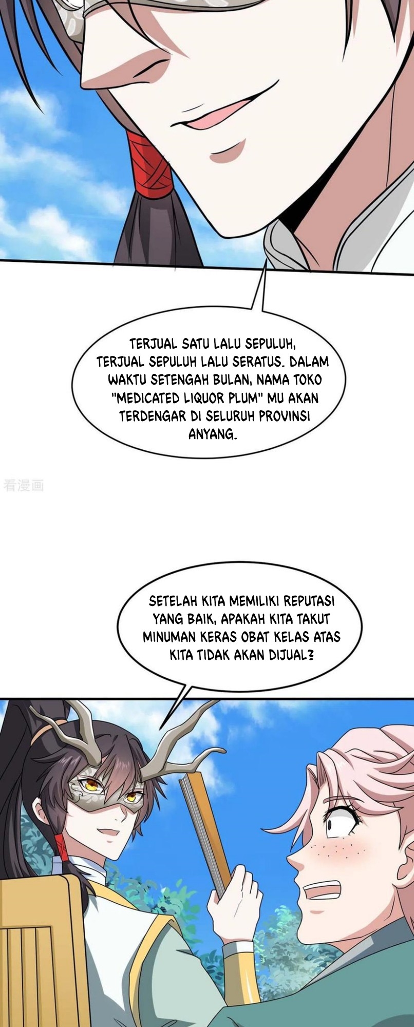 Return of Xiandi chapter 152 halaman 4