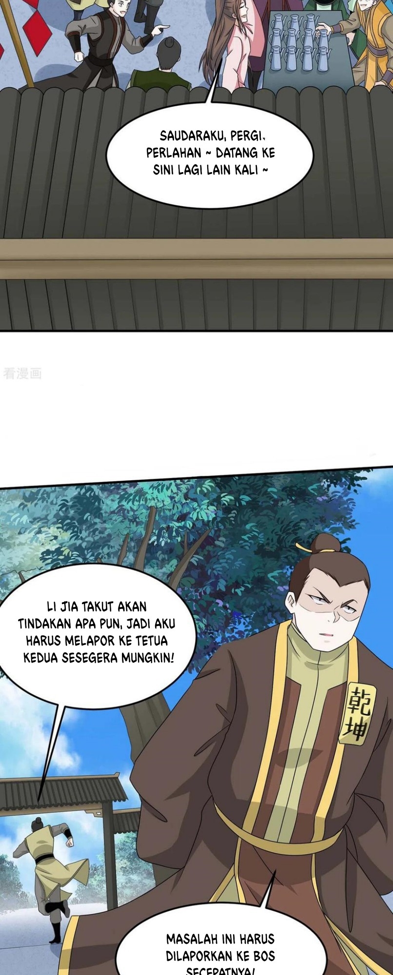 Return of Xiandi chapter 152 halaman 6
