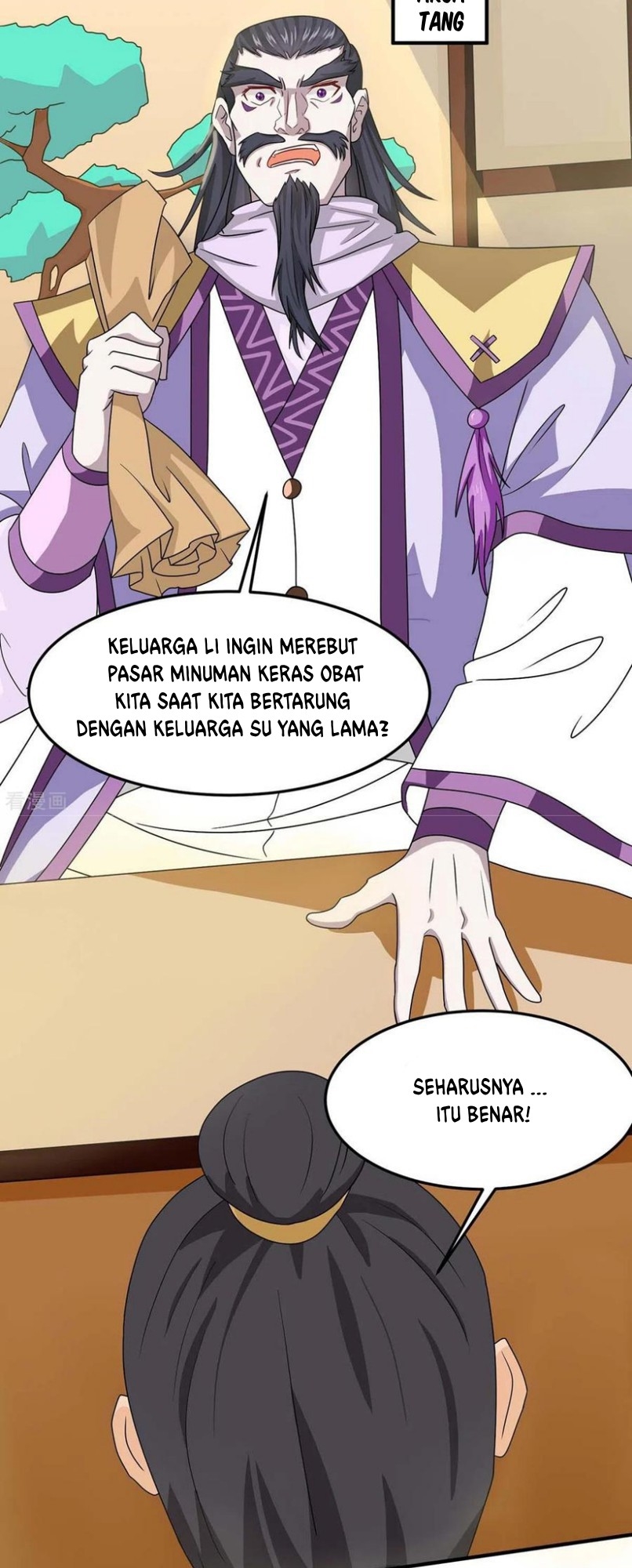 Return of Xiandi chapter 152 halaman 9