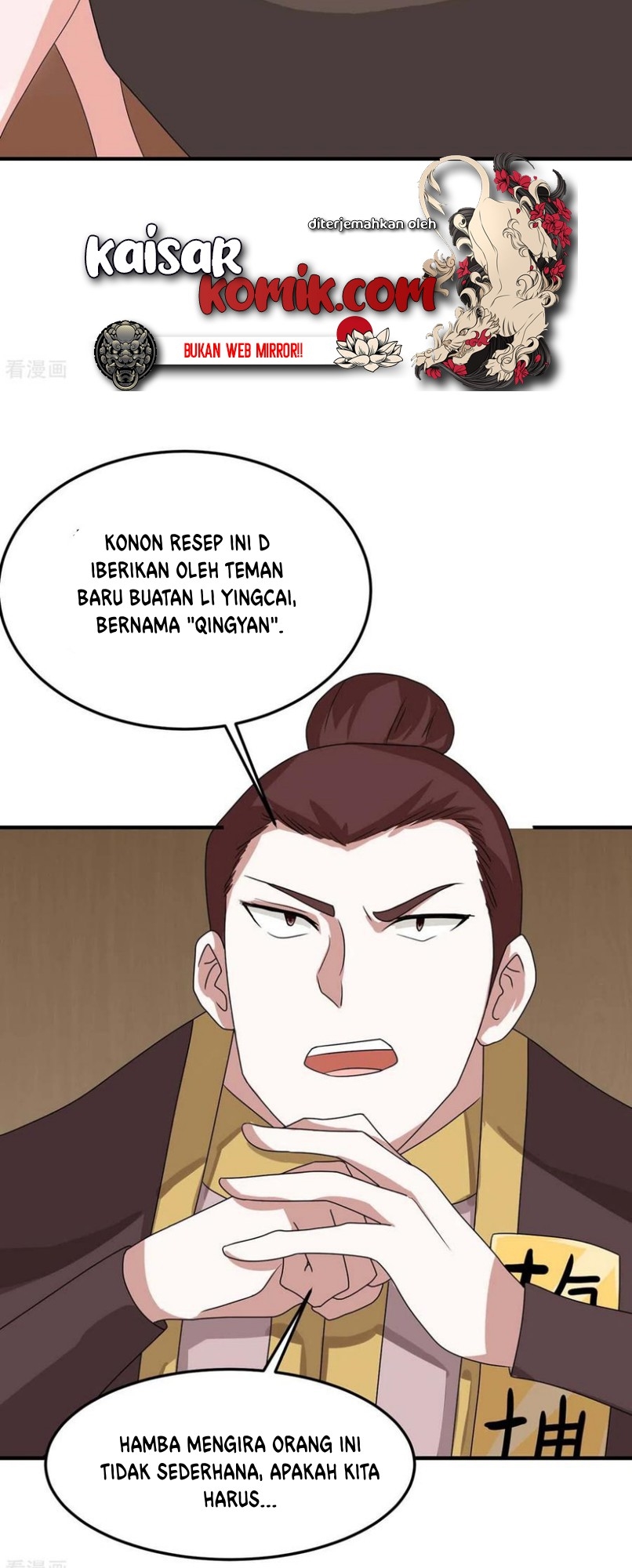 Return of Xiandi chapter 152 halaman 11