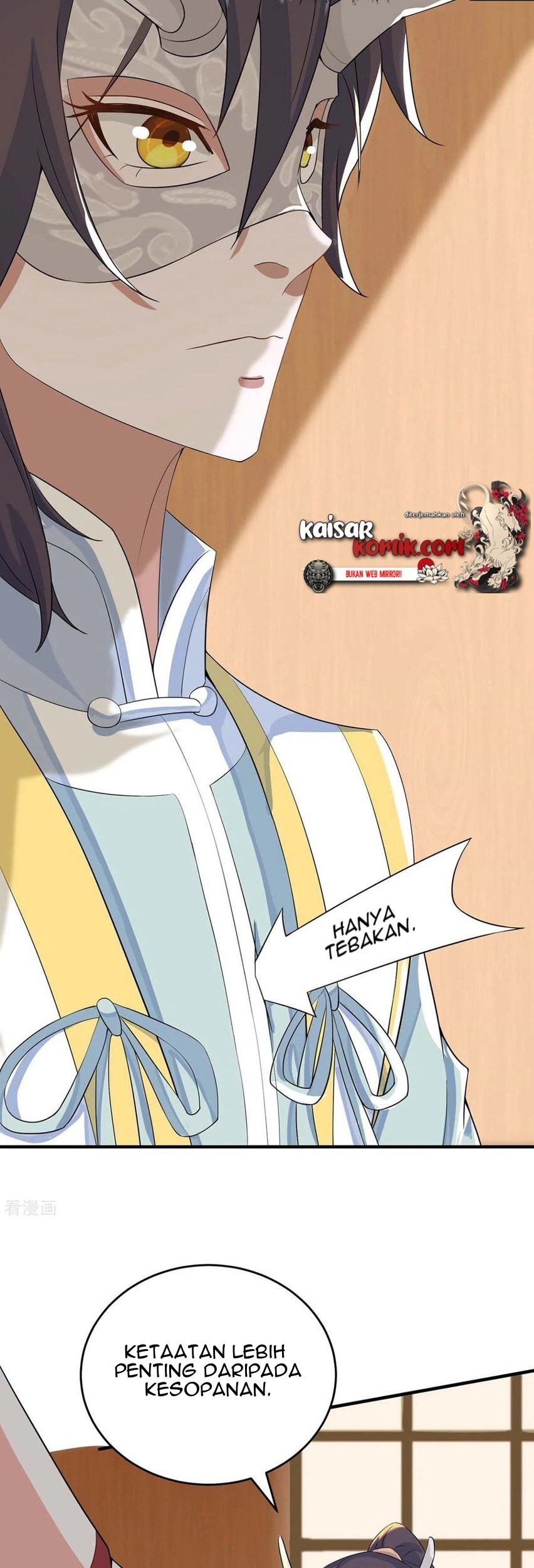 Return of Xiandi chapter 155 halaman 12
