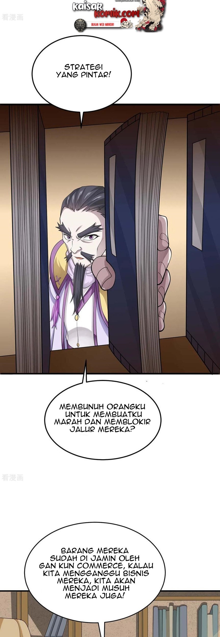 Return of Xiandi chapter 155 halaman 19