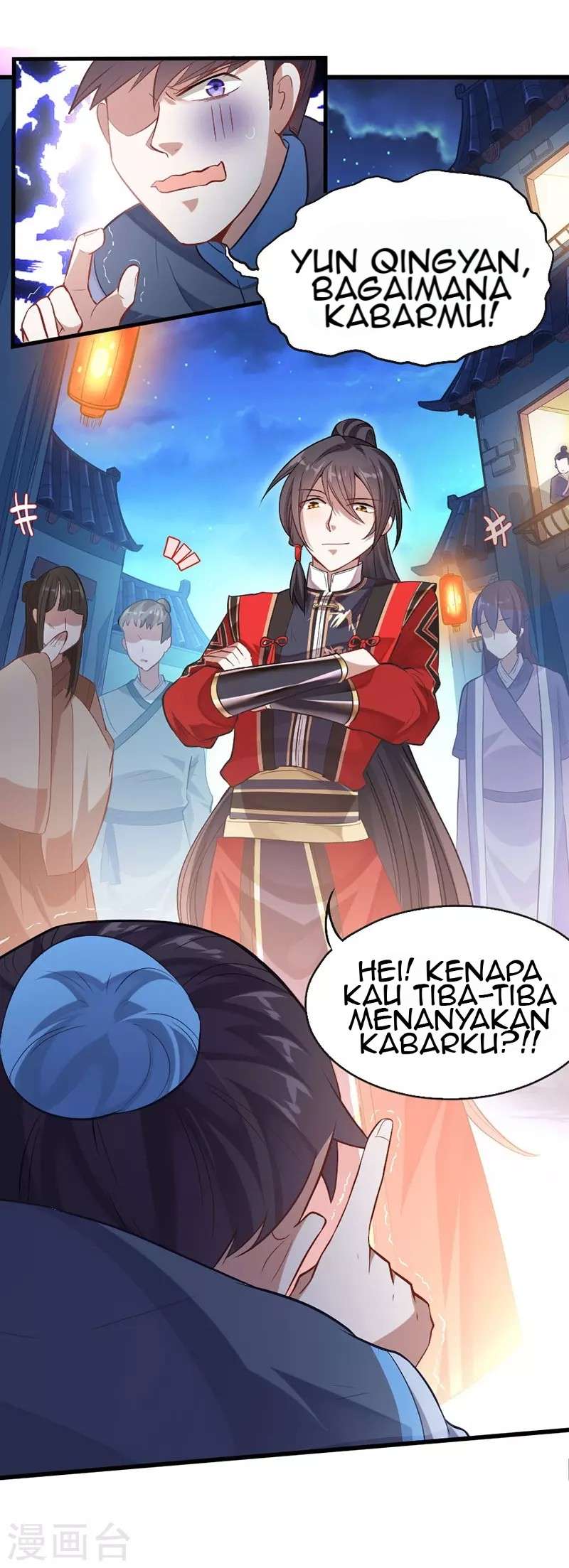 Return of Xiandi chapter 16 halaman 13