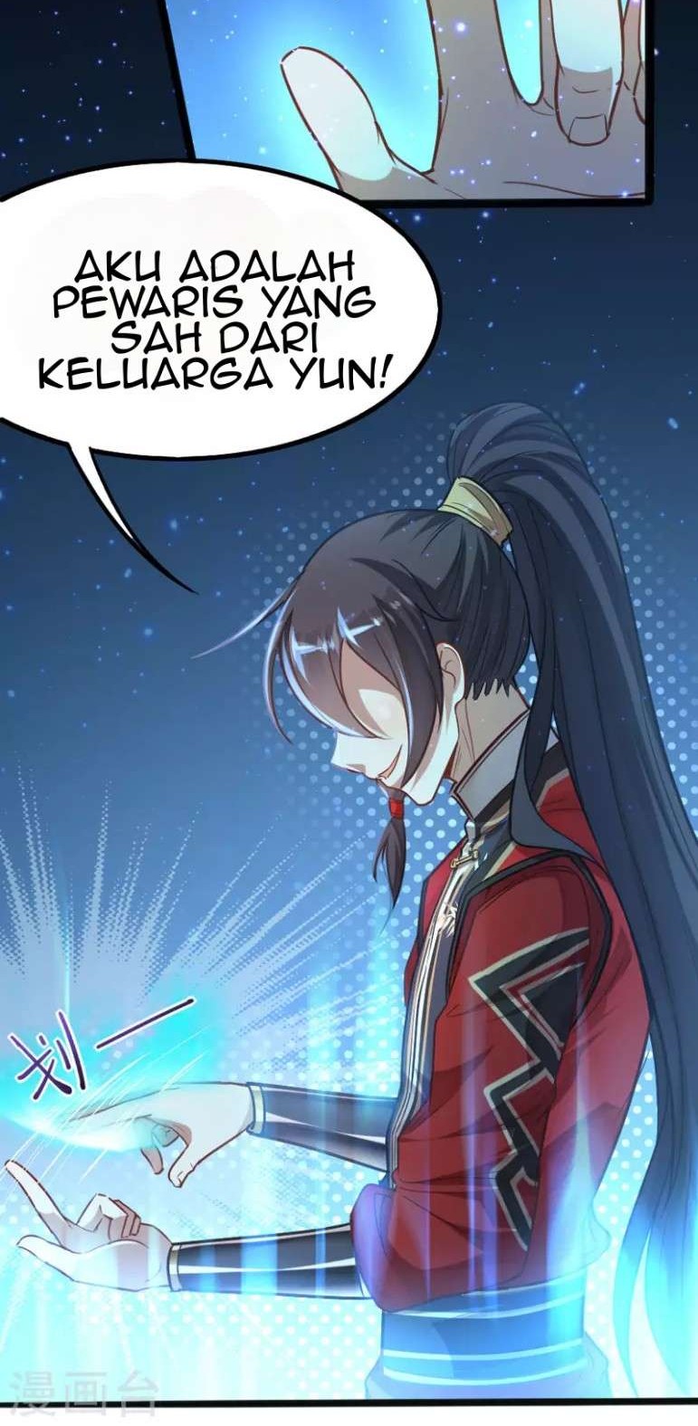 Return of Xiandi chapter 17 halaman 17