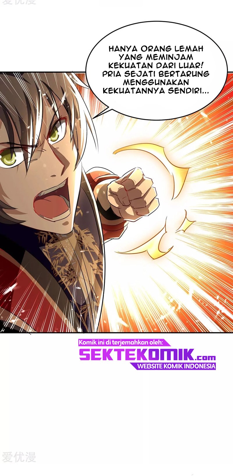 Return of Xiandi chapter 171 halaman 4