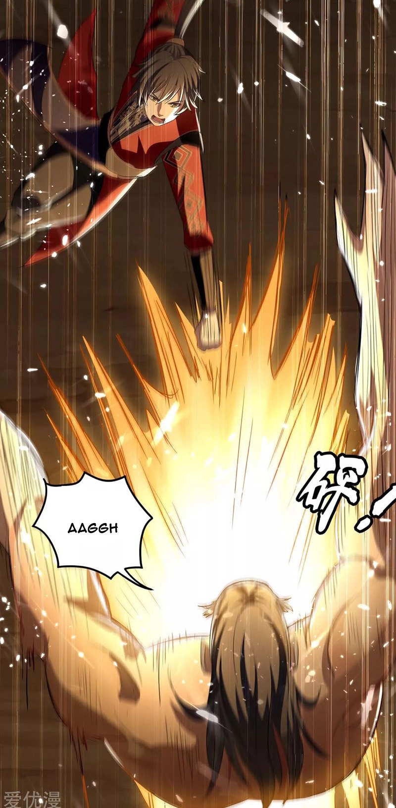 Return of Xiandi chapter 171 halaman 6