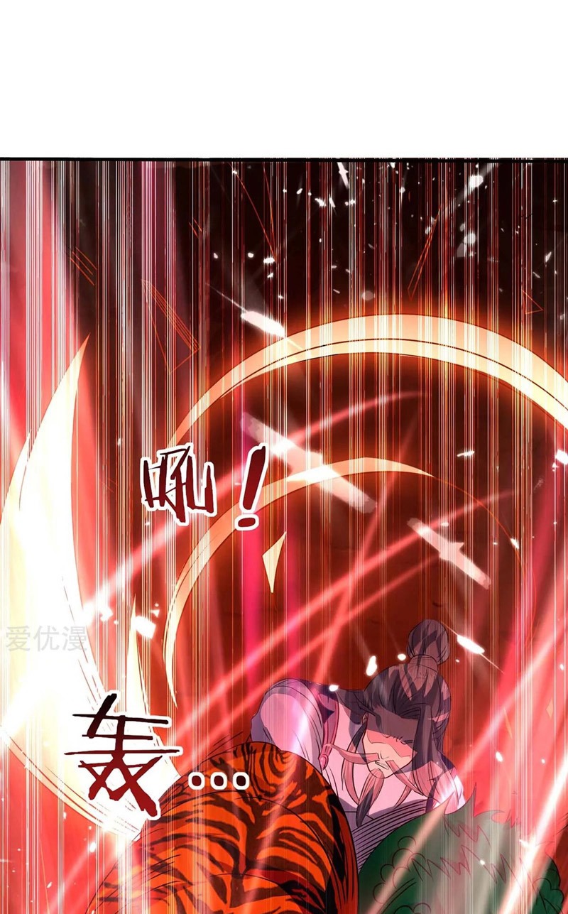 Return of Xiandi chapter 172 halaman 2