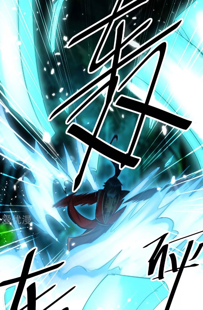 Return of Xiandi chapter 173 halaman 30