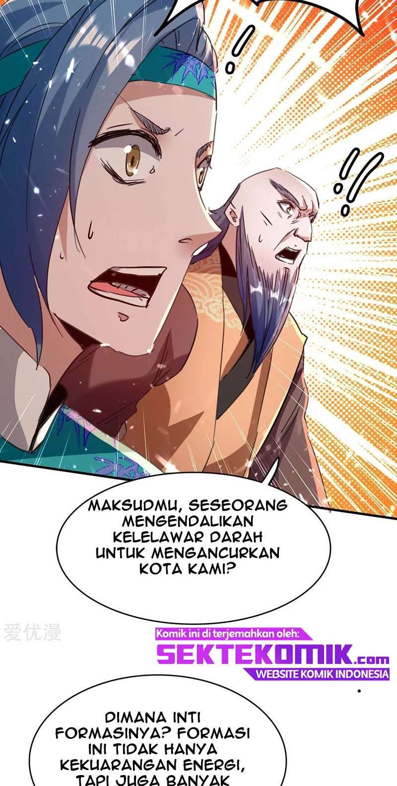 Return of Xiandi chapter 176 halaman 17