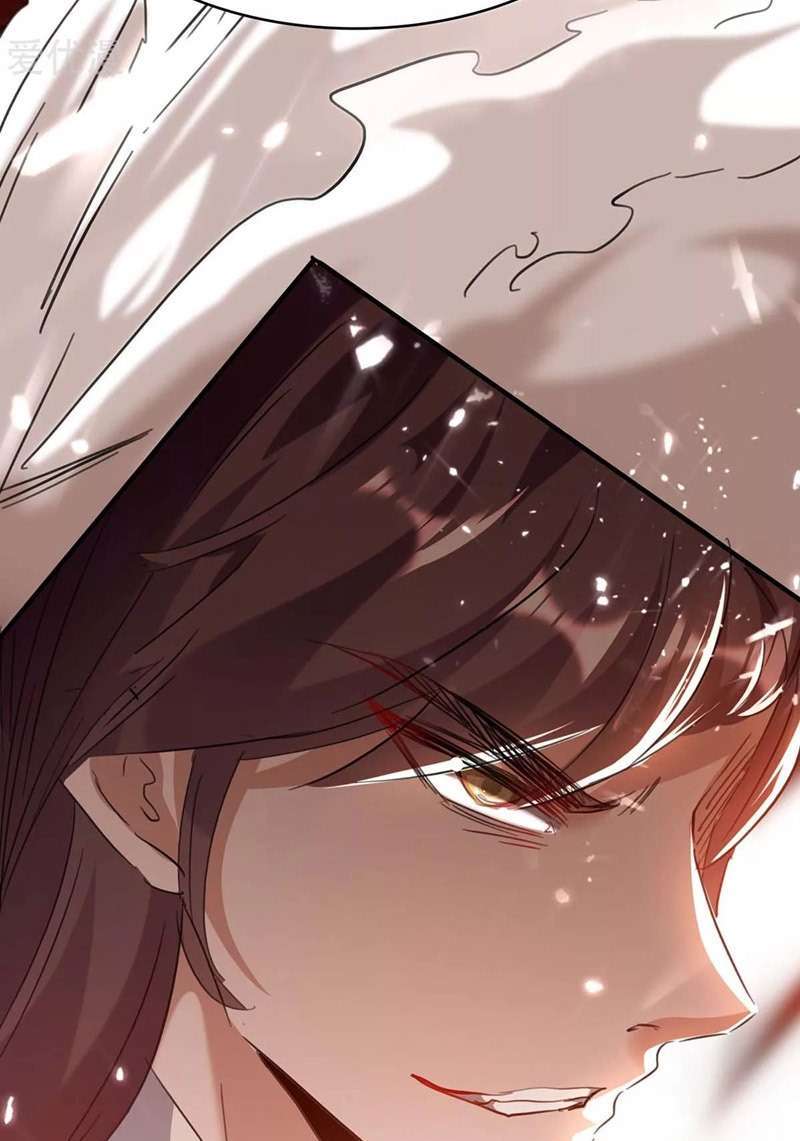 Return of Xiandi chapter 177 halaman 27