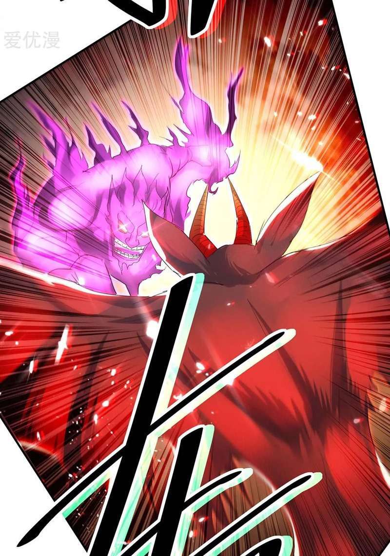 Return of Xiandi chapter 177 halaman 54