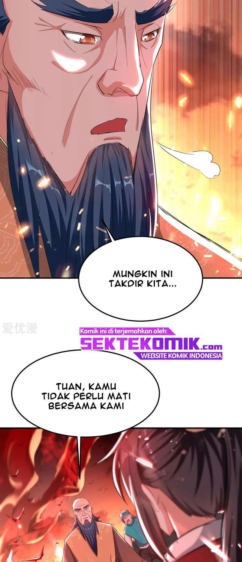 Return of Xiandi chapter 178 halaman 6