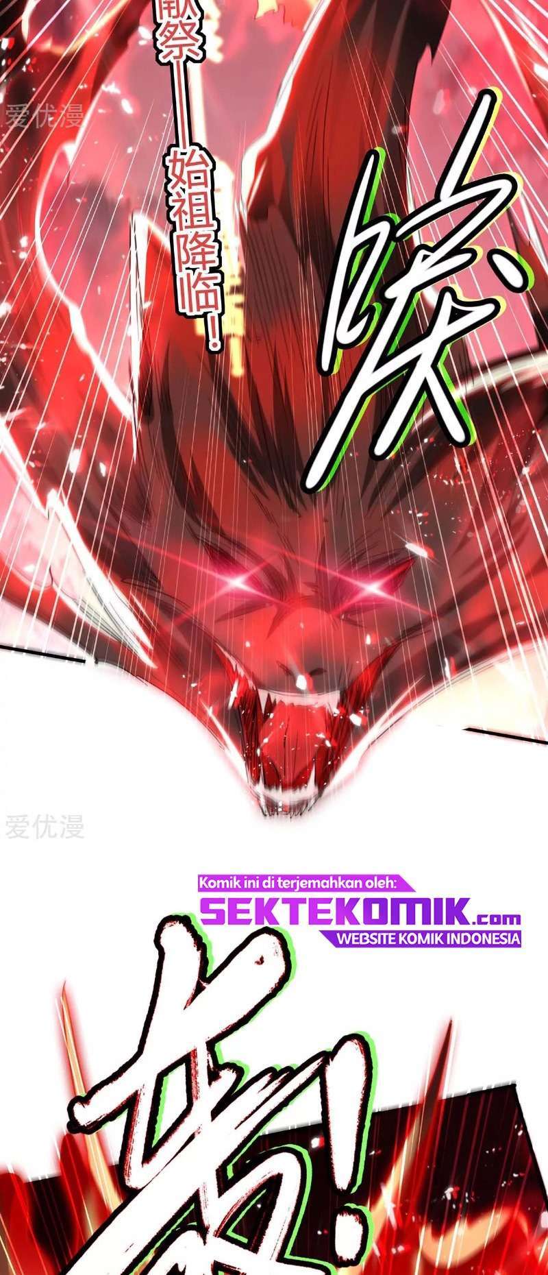 Return of Xiandi chapter 178 halaman 23